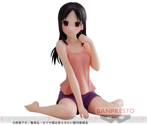 『かぐや様は告らせたい』四宮かぐやの新作フィギュアは少しラフな部屋着姿。どこか気の抜けた表情もお可愛い 電撃オンライン