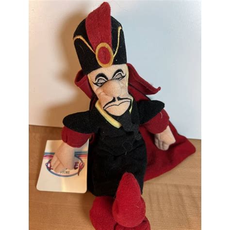 Disney Store Jafar Villain Aladdin Bean Bag Plush With Disney Store Tags