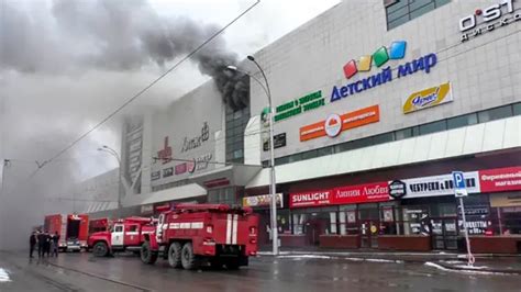 Rusia Un Incendio En Un Centro Comercial De La Localidad Siberiana De Kemerovo Deja Al Menos 64