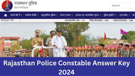 Rajasthan Police Constable Answer Key Released Raise Objection