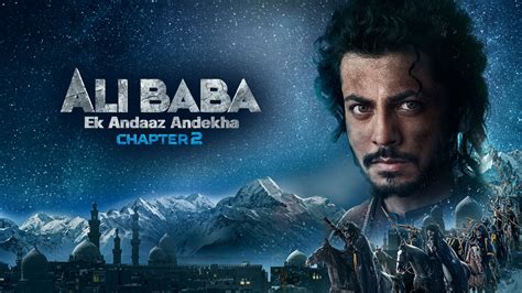 ali baba makers call  reports  fire   set  happened