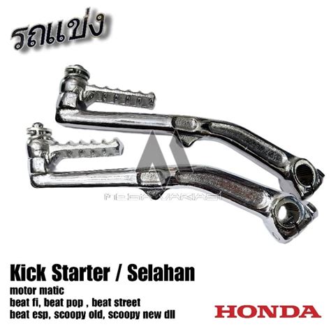 Jual Selahan Chrome Engkolan Standar Chrome Stainless Anti Karat Beat