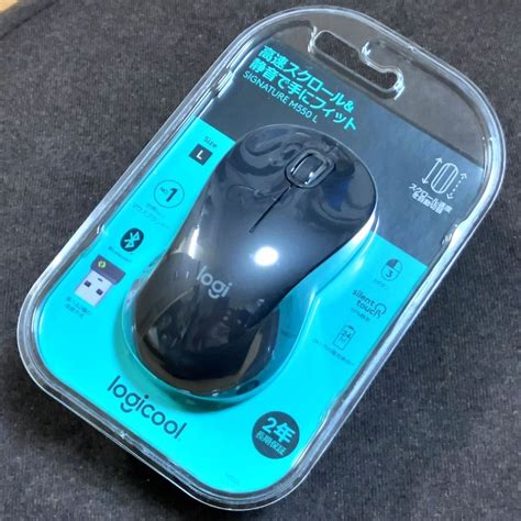 【Logicool ワイヤレスマウス SIGNATURE M550Lレビュー】bluetoothとUSBレシーバー両方対応のマウス ...