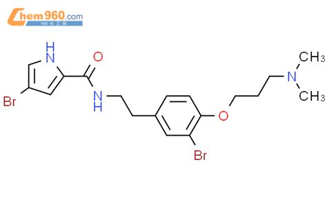 Bromo N Bromo Dimethylamino Propoxy Phenethyl