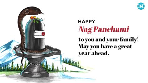 Nag Panchami 2022: Wishes, images and quotes to share with your loved ones - Pedfire