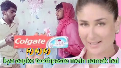 Kya Aapke Toothpaste Mein Namak Hai Funny Viral Comedy Youtube