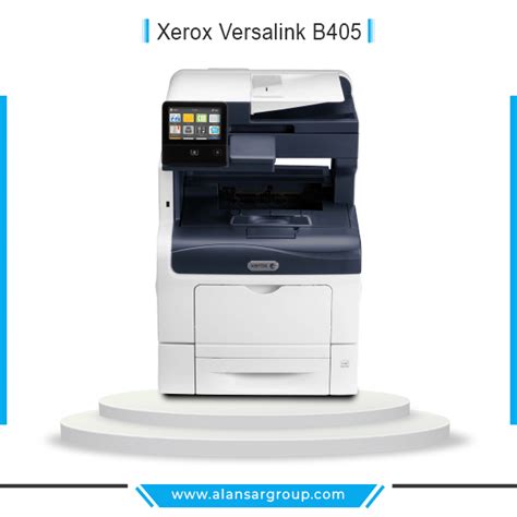 Xerox Versalink B405 طابعة أبيض و أسود متعددة الوظائف جديد