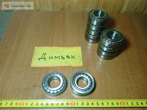 Подшипник 7-205А-30205А 1ГПЗ W2 СССР Россия 52*25*16,25 купить в ...