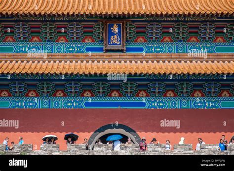 ming xiaoling  joint burial tomb  zhu yuanzhang  ancestor