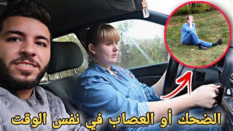 أول مرة آنيا غتعلم تسوق السيارة 🚗 شداتها دوخا في الأخير🤣🤣🤣 Youtube