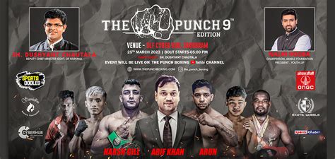 The Punch Boxing set to return for ninth edition - SportsKhabri