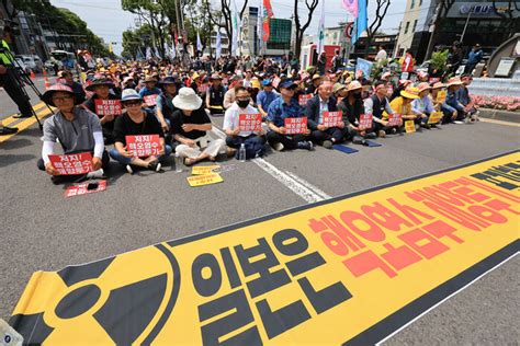 후쿠시마 오염수 방류 우리 국민 84 반대·일본 국민 60 찬성