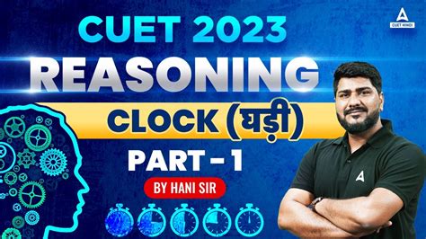 Cuet General Test Reasoning Clock One Shot In Hindi Part