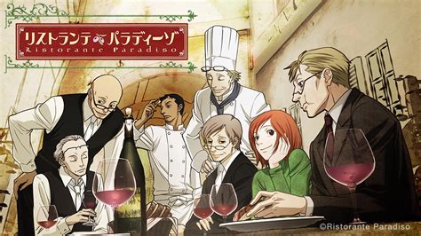 Watch Ristorante Paradiso - Crunchyroll