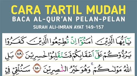 Belajar Mengaji Quran Cara Mudah Cepat Lancar Membaca Al Quran Tartil