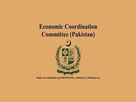 Ecc Fixes Dtpww Of Kg Imported Urea Bag At Rs Per Bag