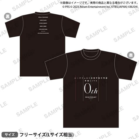 シークフェルト音楽学院中等部 単独live 「0th」 Tシャツ｜グッズ｜ブシロードクリエイティブ