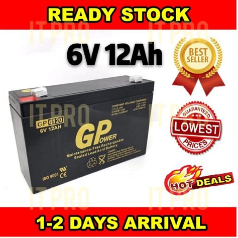 Progpower V Ah Rechargeable Autogate Ups Sealed Lead Acid Battery