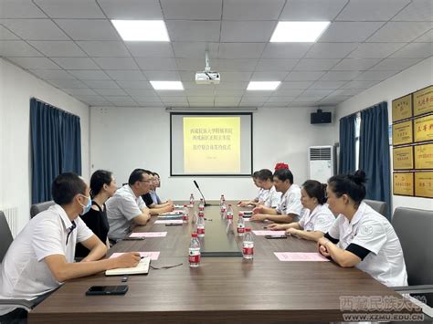 附属医院与西咸新区正阳卫生院签订医联体合作协议 西藏民族大学