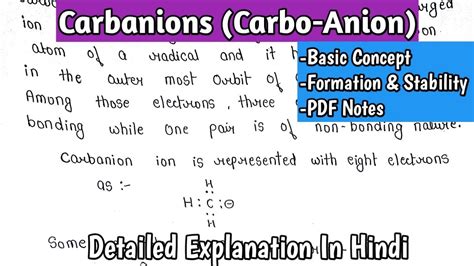 Carbanions Carbo Anion Formation Of Carbanion And Stability Of