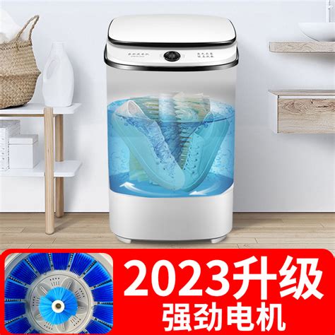 2023新款长虹洗鞋机家用小型刷鞋机全自动洗脱烘一体洗袜洗衣神器虎窝淘