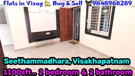 222 2bhk Flat For Sale In Seethammadhara Flats For Sale In