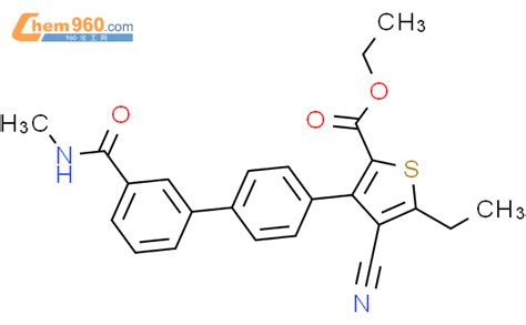 Thiophenecarboxylic Acid Cyano Ethyl