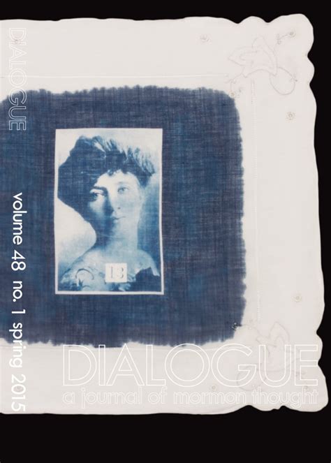 Spring 2015 Archives Dialogue Journal