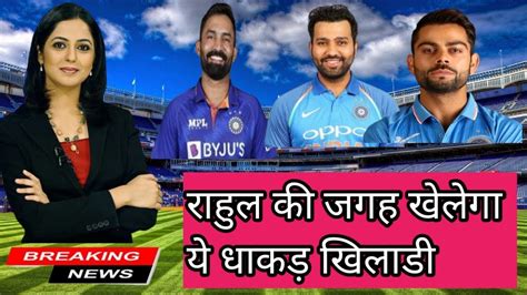 भारत और साउथ अफ्रीका मुकाबला Bharat South Africa Cricket Match Youtube