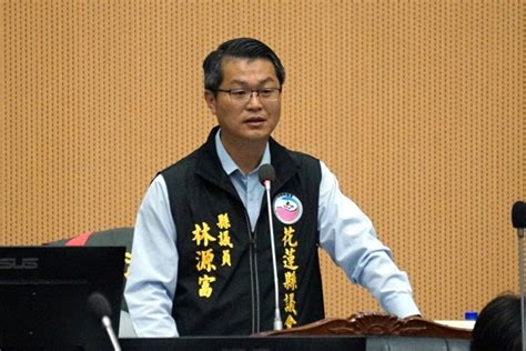 二審認定林父未買票 花蓮議員林源富當選有效確定 法律前線 社會 聯合新聞網