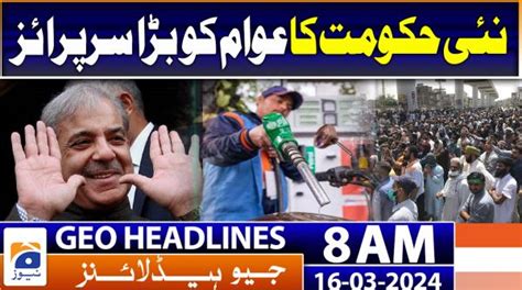 Shows Geo Headlines Geo Tv Latest News Breaking Pakistan World