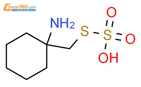 13893 13 5 S 1 aminocyclohexyl methyl hydrogen sulfurothioate化学式结构式