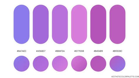 Purple Color Palettes - Aesthetic Color Palette