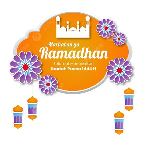 Tipografía Marhaban Ya Ramadhan PNG Islámico Ramadán Ramadán Kareem