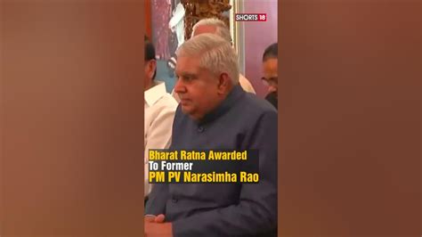 President Droupadi Murmu Confers Bharat Ratna Upon Bjp Leader Lk Advani