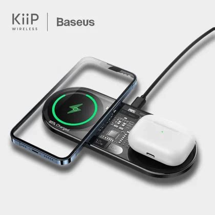 KiiP Wireless Charger KiiP Wireless