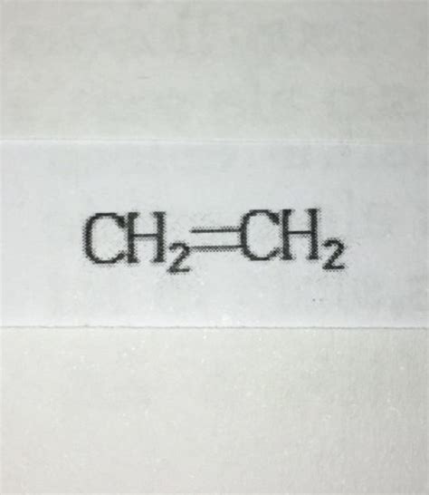 Quimica Flashcards Memorang