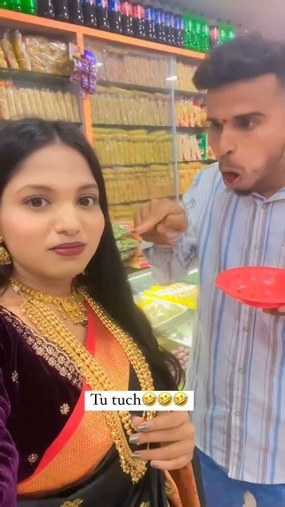 बायको पेक्षा जास्त प्रेम कोणावरच नाही माझ 😝😂 Aman Waskar Comedy