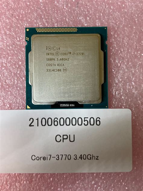 【やや傷や汚れあり】intel Corei7 3770 340ghz Lga1155 中古動作確認済みの落札情報詳細 ヤフオク落札価格