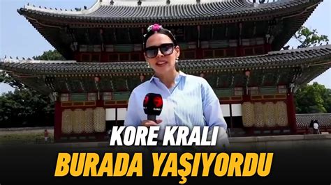 Kore Kraliyet Sarayının Muhteşem Güzelliği Dünyayı Geziyorum YouTube