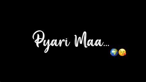 Meri Pyari Maa ️ Short Message To Mom Maa Poetry Status Kksb