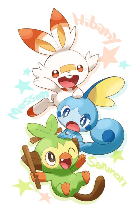 Scorbunny Sobble And Grookey Pokemon Drawn By Nononorabi Danbooru