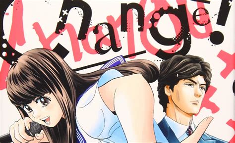 Finaliza El Manga Change Kudasai