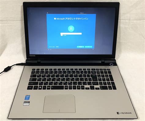 《toshiba》ノートpc Dynabook 【t67tgp Satellite L70 C Series】ジャンク品です。の落札情報詳細