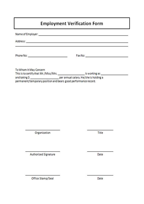 Printable Employment Verification Form Template Printable Templates