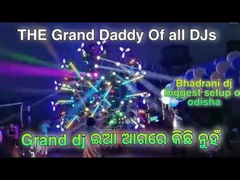 DJ SAI BHADRANI FULL SET UP VIDEO BIG MARRIAGE PROGRAM VIDEO DERA