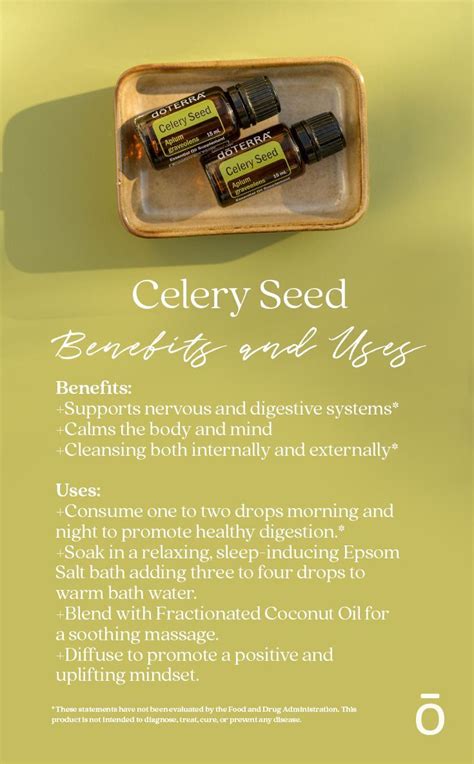 Celery Seed Oil D Terra Essential Oils Doterra Essential Oils