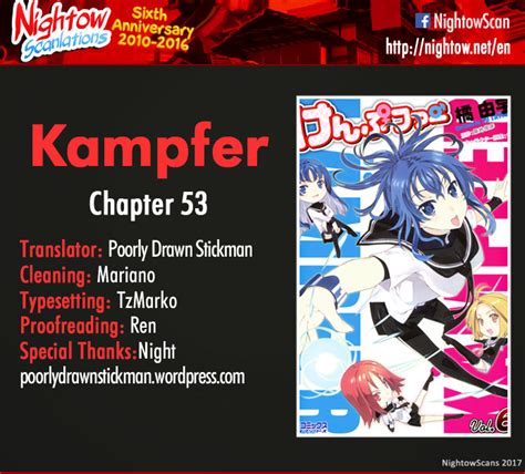 Kampfer Manga - Chapter 60 Vol.10 | read manga online free