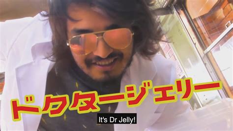 Dr Jelly Commercial Youtube