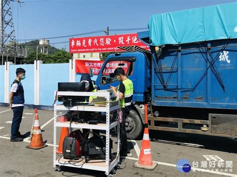 全國首創 大型柴油車定期檢驗與排煙檢測一站式服務